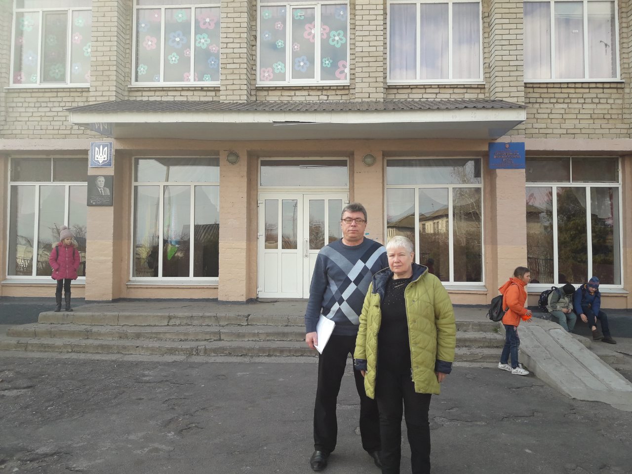 IMG-b0a2c03925faea9413a1b0ab84a4b4a8-V