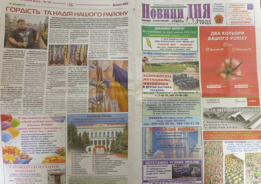 IMG-bf4258245ba946c036c9c1bcd9f02c1a-V