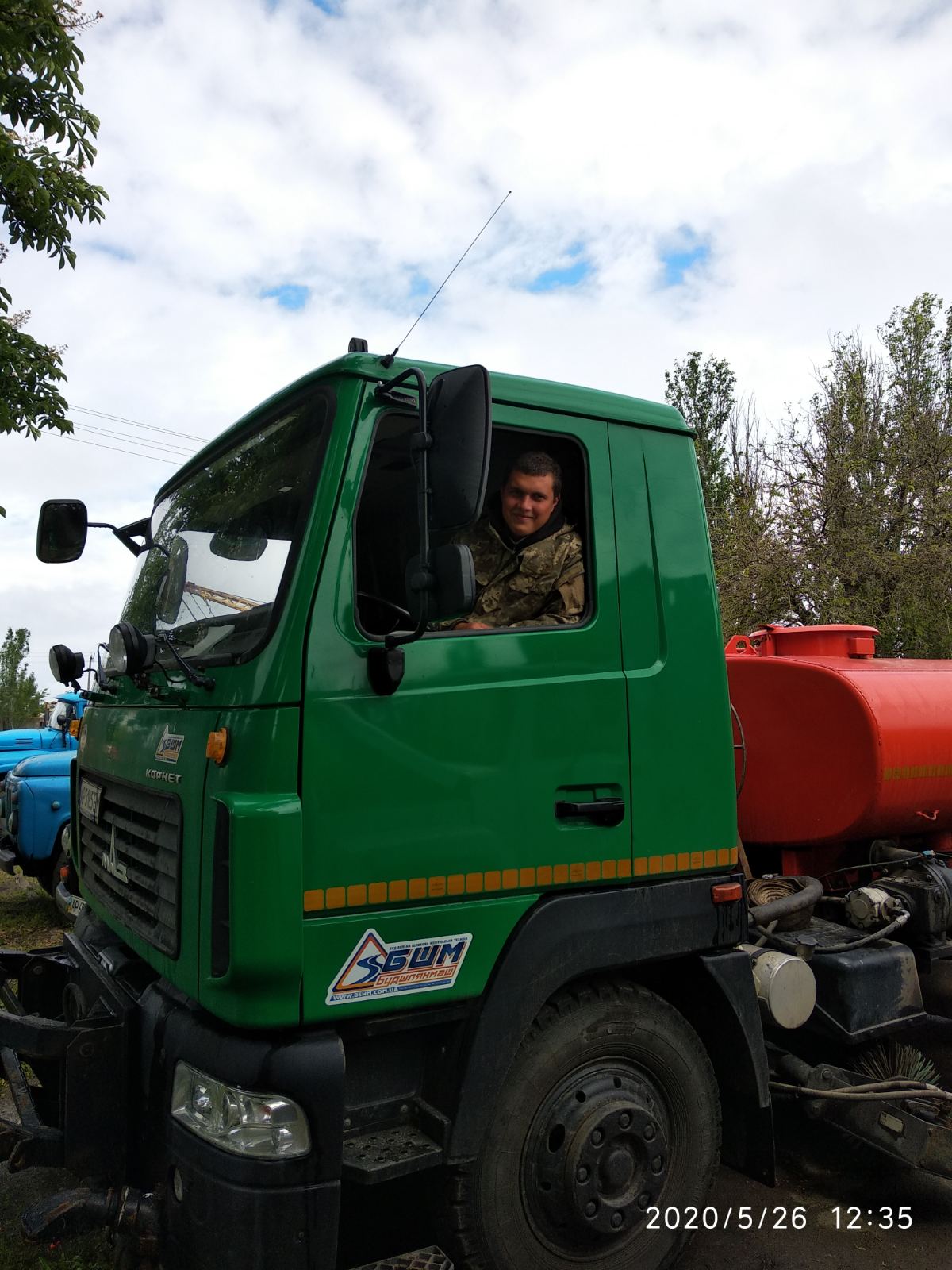 IMG-d7af107d534eb77b4296848965d260dc-V