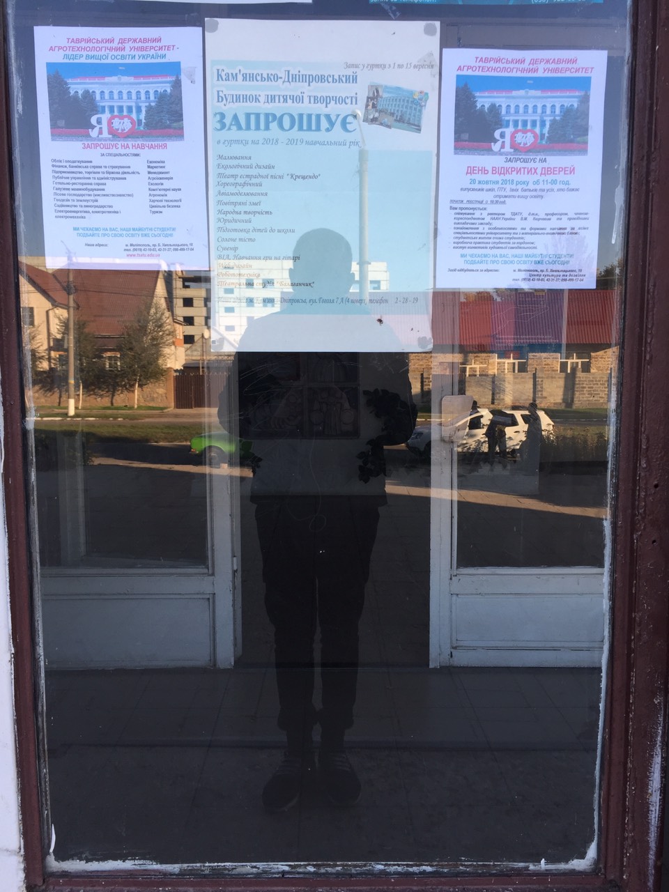 IMG-daa3e3cf35e5335a3ca410eccd264f85-V