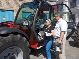 IMG-e46d6b7826b970cf0f9ee05de6922f1d-V