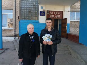 IMG-e8c1816c09e818139e0982a1f1ecaaef-V