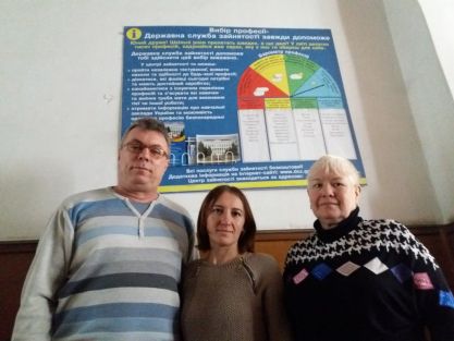 IMG-f9cc2f0a15bb37fbe8809ffde3a9f31a-V