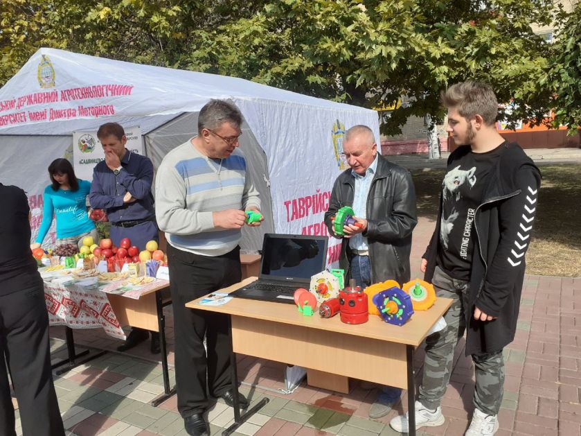 IMG_20190930_084857_860