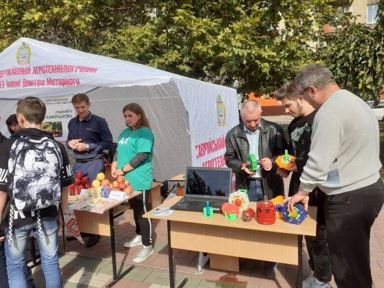 IMG_20190930_084905_369