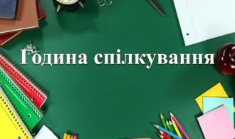 кураторский главное