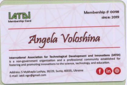 луцк анжела 2