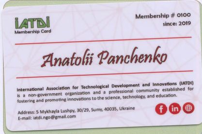 луцк панченко 2