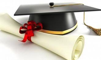 магистр главное