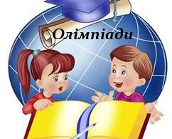 на статью про лицей