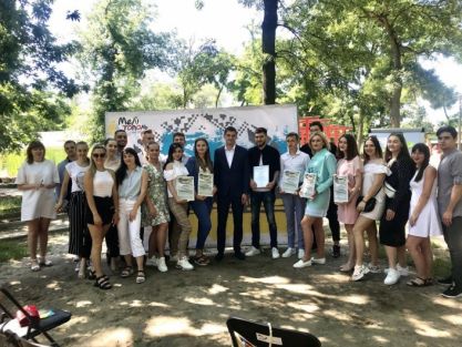 photo_2020-06-26_12-10-54