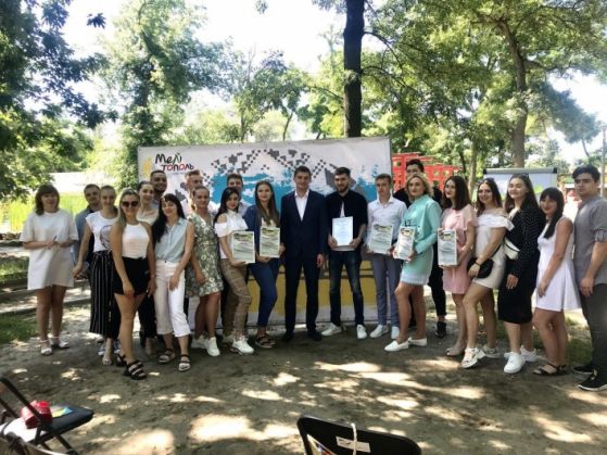 photo_2020-06-26_12-10-54