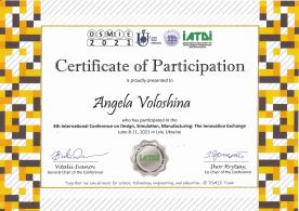 сертефикаты_page-0002