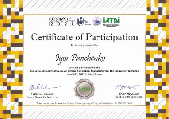 сертефикаты_page-0003