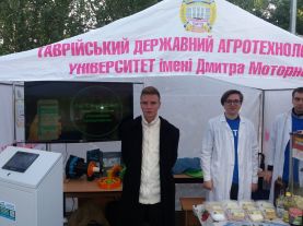 изобра3-32-747