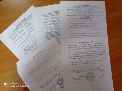 изображение_viber_2020-12-15_10-43-02