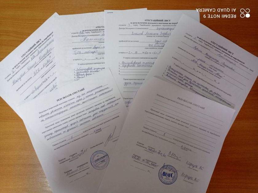 изображение_viber_2020-12-15_10-43-03