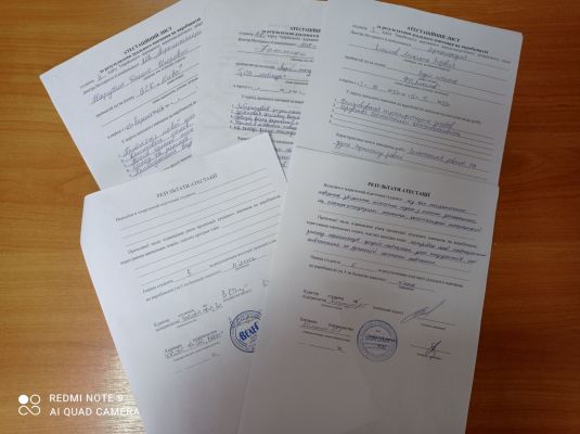 изображение_viber_2020-12-15_10-43-031