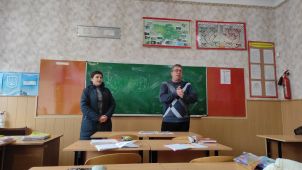 изображение_viber_2021-02-03_11-48-37