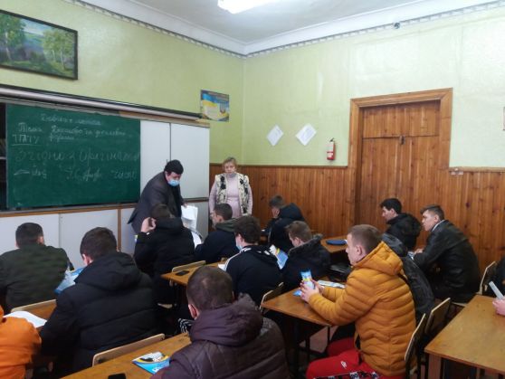 изображение_viber_2021-02-10_10-01-56