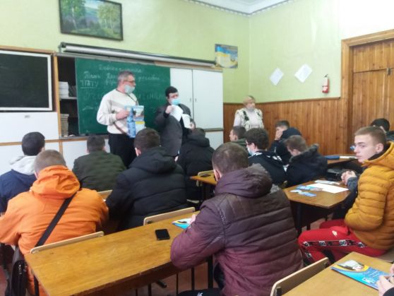 изображение_viber_2021-02-10_10-01-57