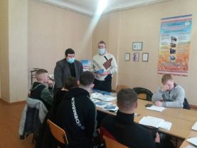 изображение_viber_2021-02-10_10-02-08