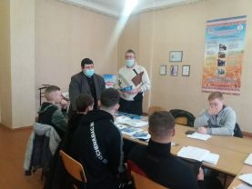 изображение_viber_2021-02-10_10-02-115