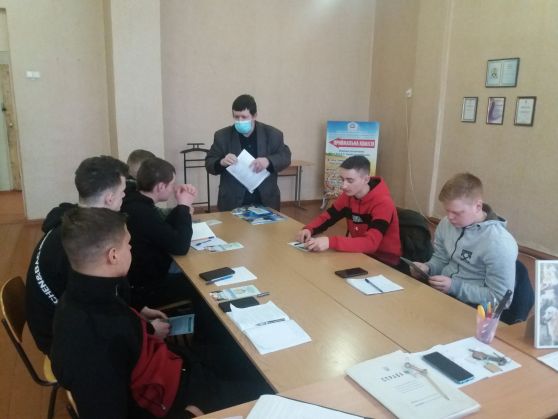 изображение_viber_2021-02-10_10-02-123