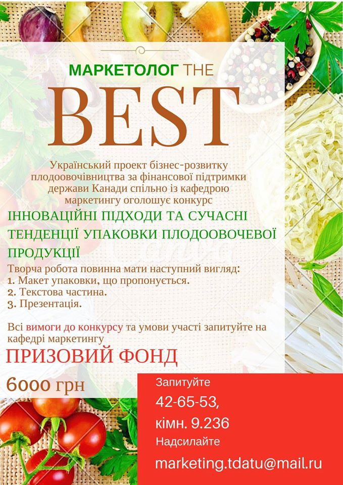 12087160_978389778872324_819881794956375150_o