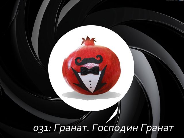 12334462_1067303853301553_587143805_o