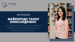 Black-and-White-Broken-Grid-and-Overlapping-Keynote-Presentation-kopiya-kopiya-kopiya-kopiya-300x169