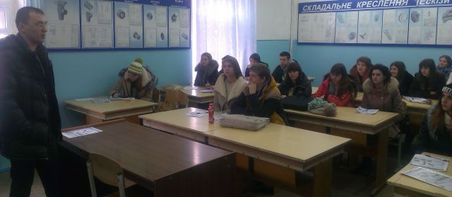 IMAG2198 - копия (1)