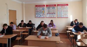 izobrazhenie_viber_2021-11-29_14-46-25-222-300x164