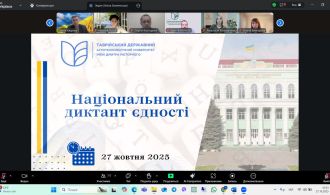 photo_5188483930414774241_y