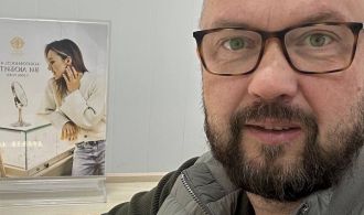 photo_5217755201987613433_y