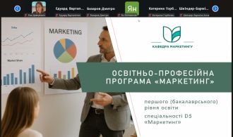 photo_5231430493822192469_y