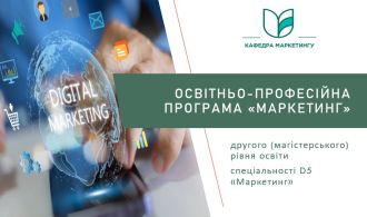 photo_5235756131479653346_y