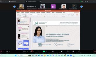 photo_5240259731107024148_y