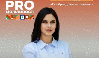 photo_5240404011943399215_y(1)