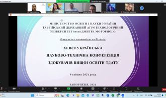 photo_5249439484964100690_y