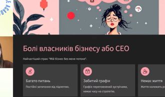 photo_5251611939555708467_y