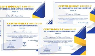 photo_5251611939555709460_y