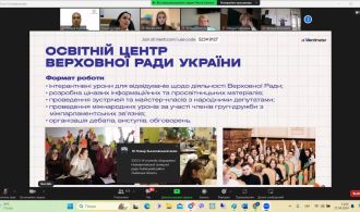 photo_5258432837244278120_y