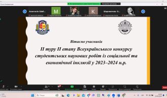 photo_5285225088049863282_y