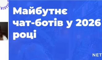 photo_5323476418979106702_y