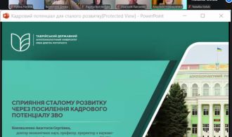 photo_5323476418979106742_x