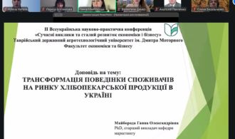 photo_5323476418979106796_y