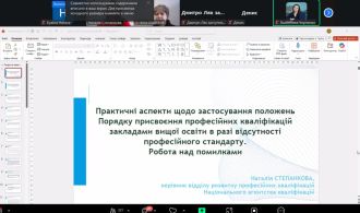 photo_5323476418979106833_y