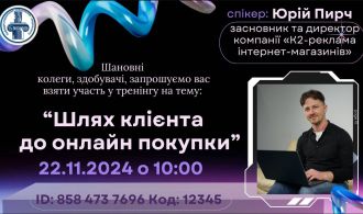 photo_5334830371180767348_y