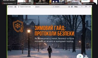 photo_5339491136550145524_y